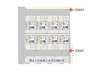 ラ・クレセントの物件外観写真